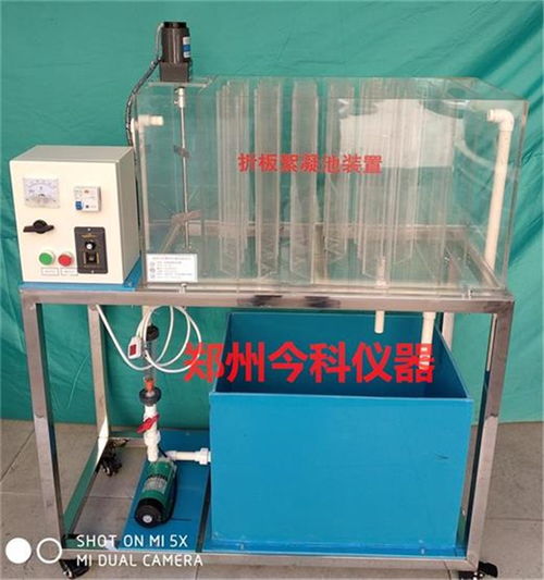 武汉今科教学仪器 排水实验装置的工程教育价值与实践应用